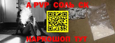кокаин VHQ Кулебаки