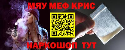 кокаин VHQ Кулебаки