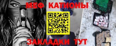 кокаин VHQ Кулебаки