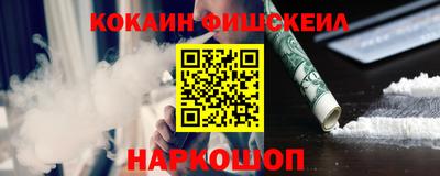 а пвп мука Кунгур