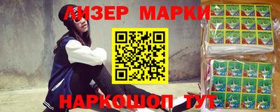 а пвп мука Кунгур