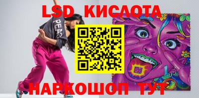 мефедрон мука Кумертау