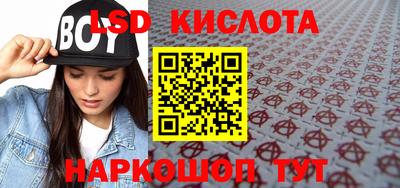 кокаин VHQ Кулебаки