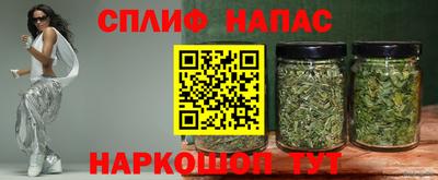 а пвп мука Кунгур