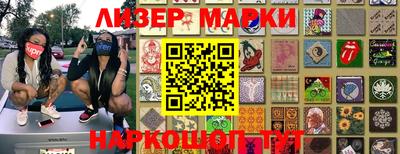 мефедрон мука Кумертау