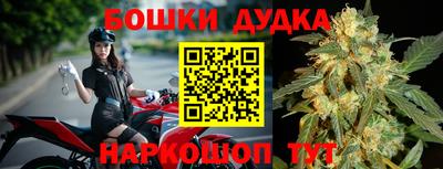 а пвп мука Кунгур