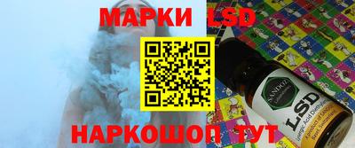 мефедрон мука Кумертау