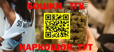 кокаин VHQ Кулебаки