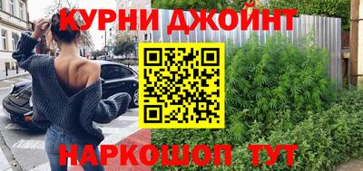 кокаин VHQ Кулебаки