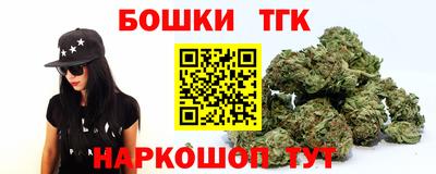 кокаин VHQ Кулебаки