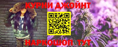 мефедрон мука Кумертау