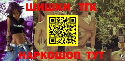 а пвп мука Кунгур