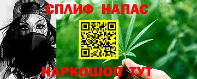 а пвп мука Кунгур