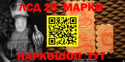 а пвп мука Кунгур