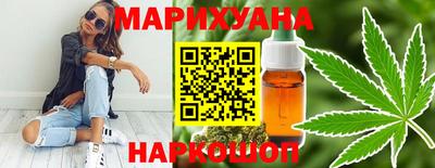 кокаин VHQ Кулебаки