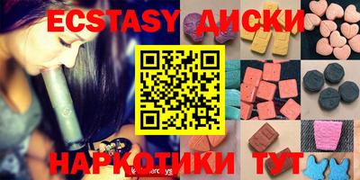 а пвп мука Кунгур
