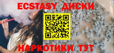 мефедрон мука Кумертау