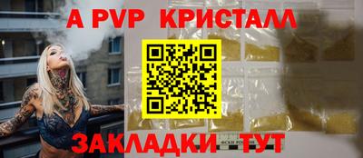 мефедрон мука Кумертау