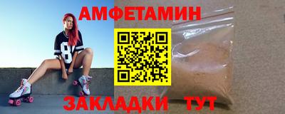 мефедрон мука Кумертау