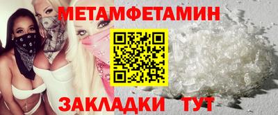 кокаин VHQ Кулебаки