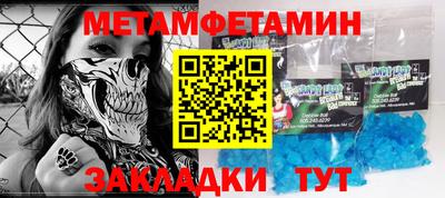 кокаин VHQ Кулебаки