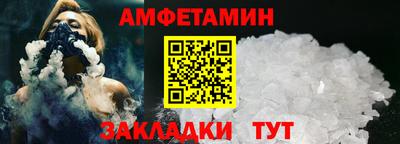 а пвп мука Кунгур