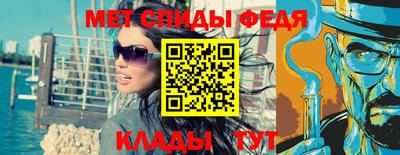 кокаин VHQ Кулебаки