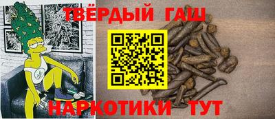 а пвп мука Кунгур