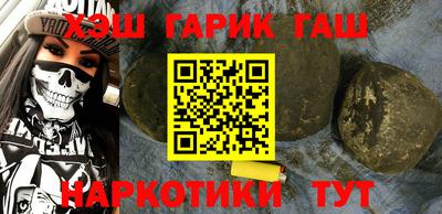 кокаин VHQ Кулебаки