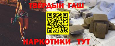 кокаин VHQ Кулебаки