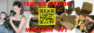 кокаин VHQ Кулебаки