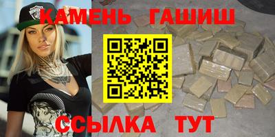 кокаин VHQ Кулебаки